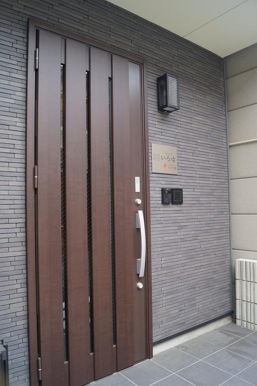 Kyostay Iroha Momijitei Kyoto Exterior photo